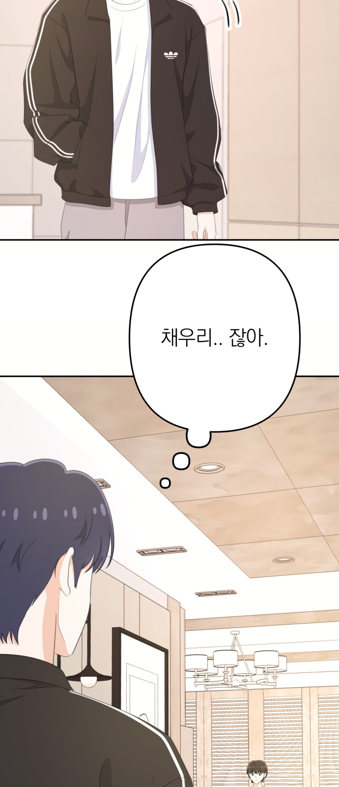 63 페이지
