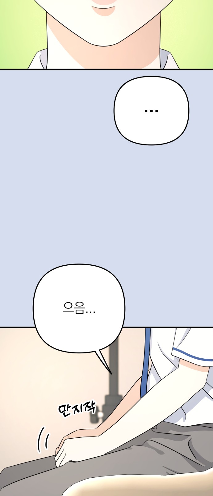 37 페이지