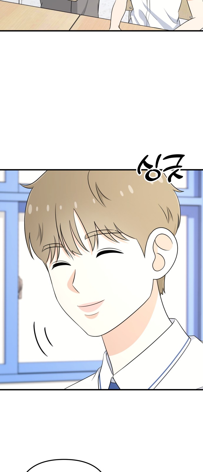 43 페이지