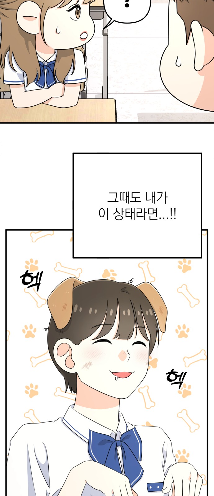 63 페이지