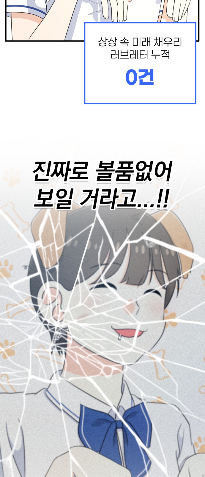 64 페이지