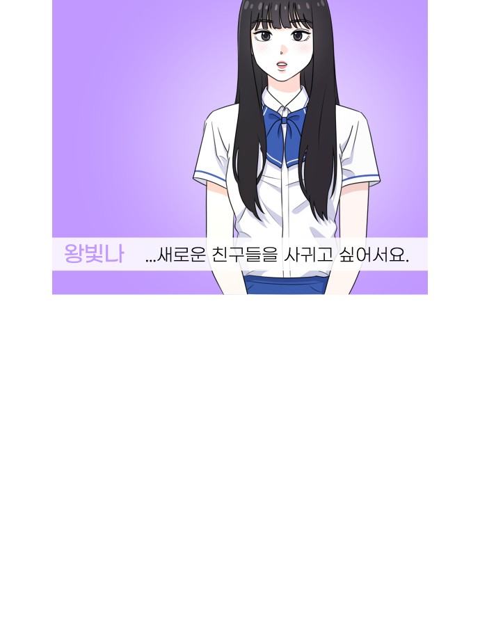 93 페이지