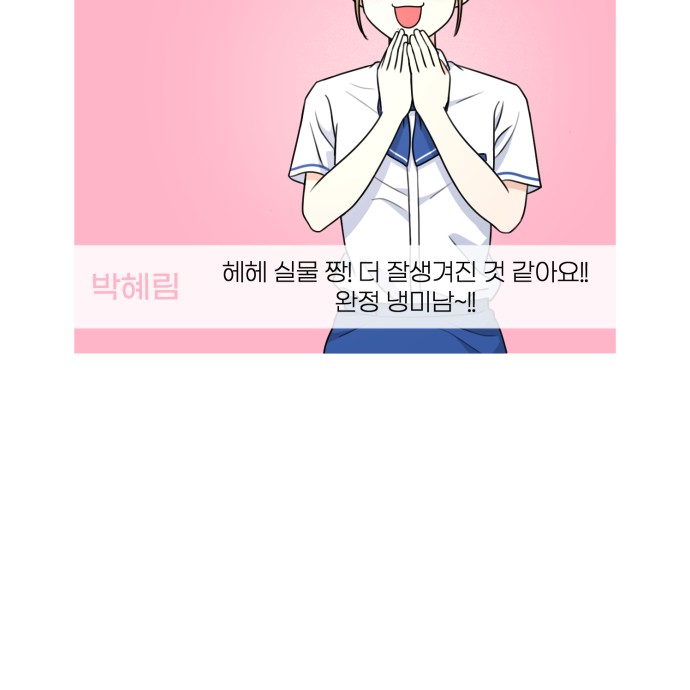 104 페이지