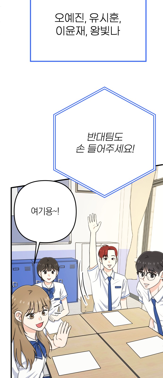 39 페이지