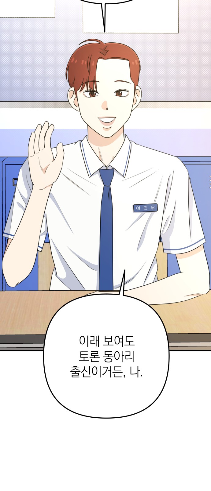 50 페이지