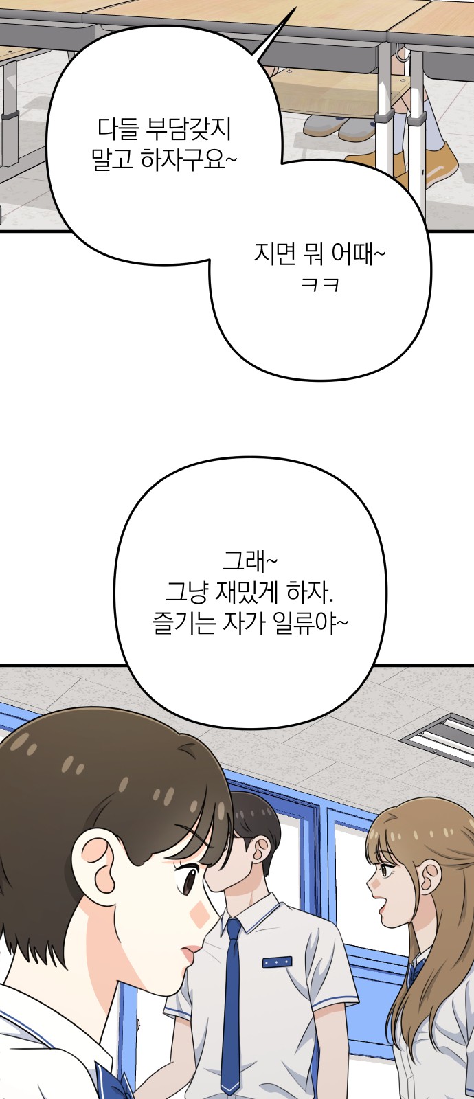 97 페이지