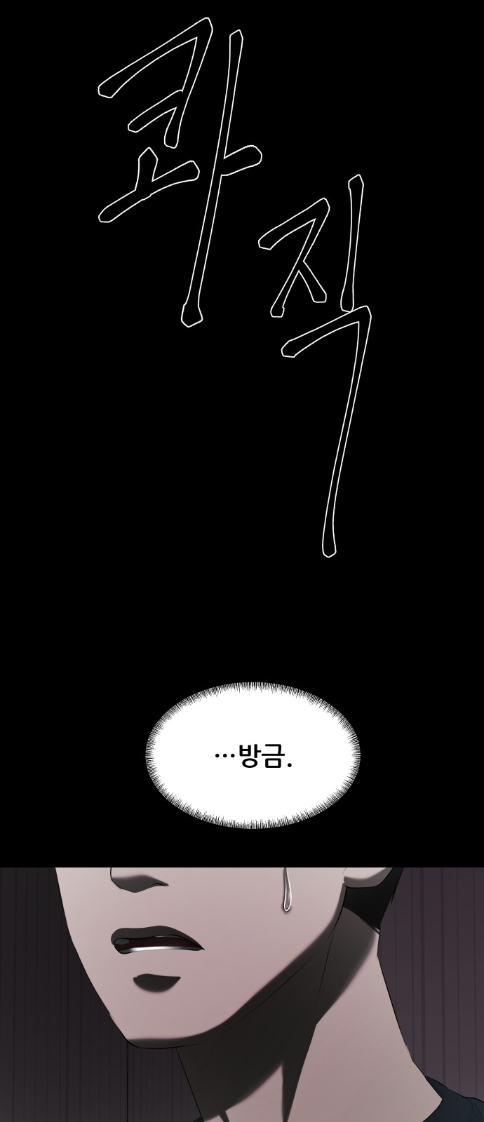 128 페이지