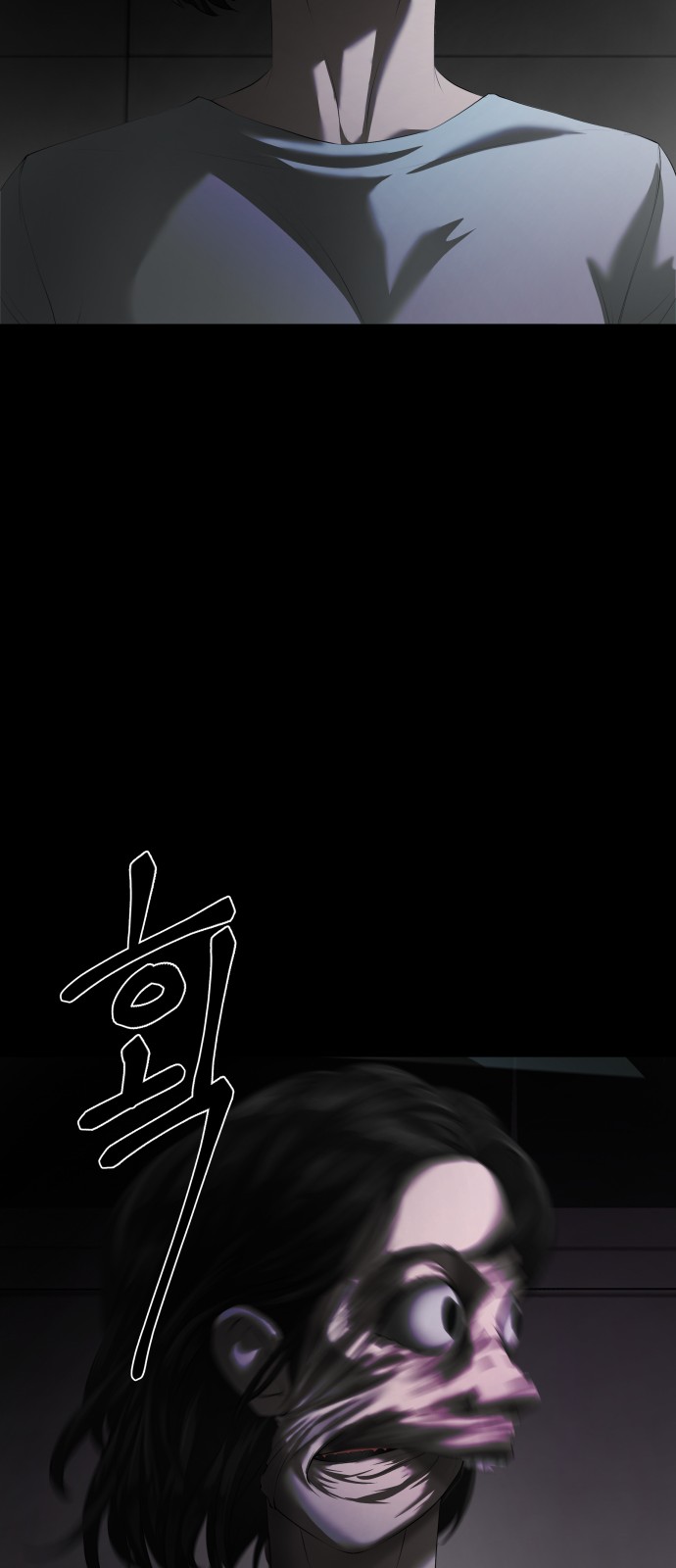 82 페이지