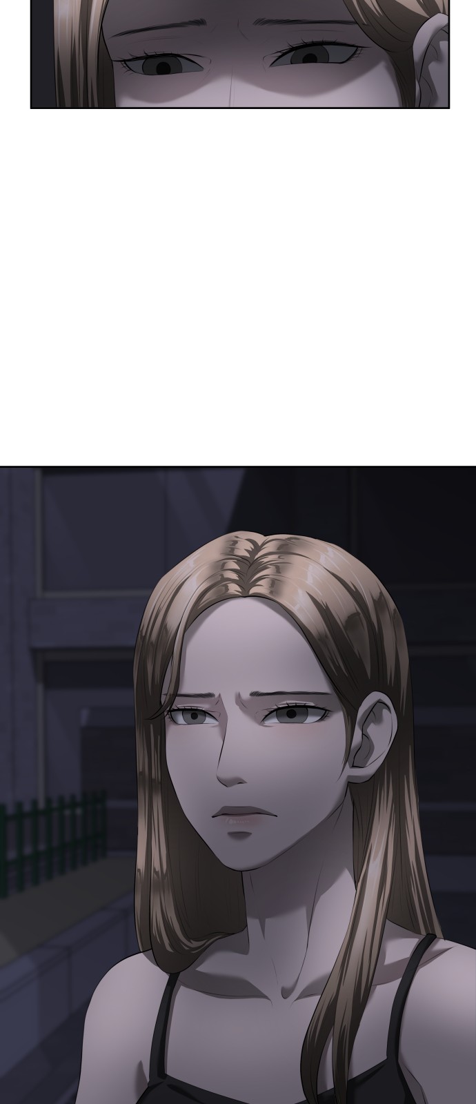 77 페이지