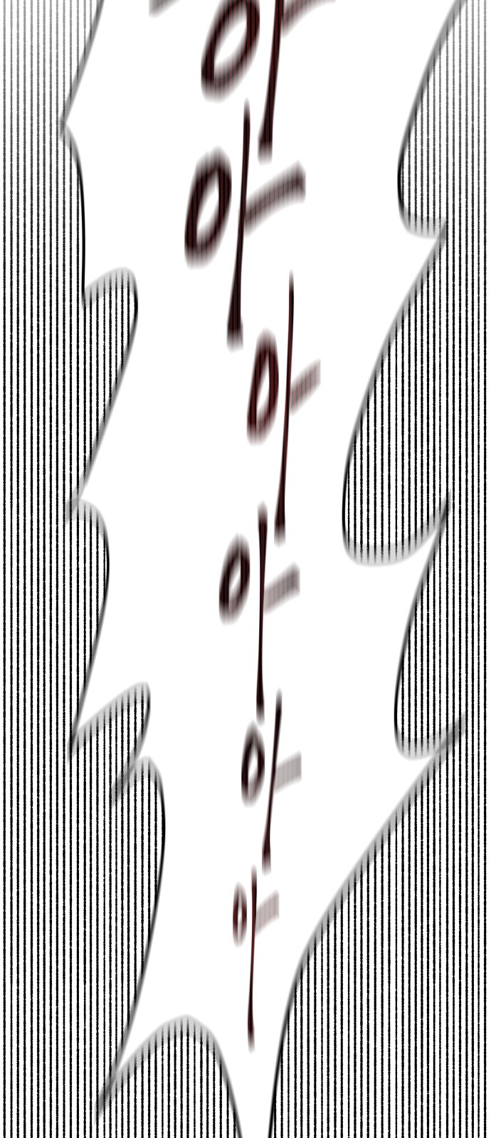 96 페이지