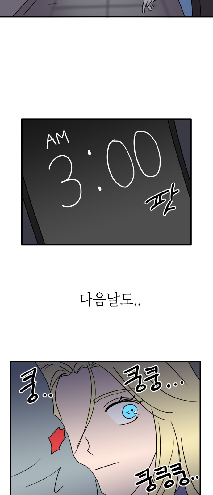 20 페이지