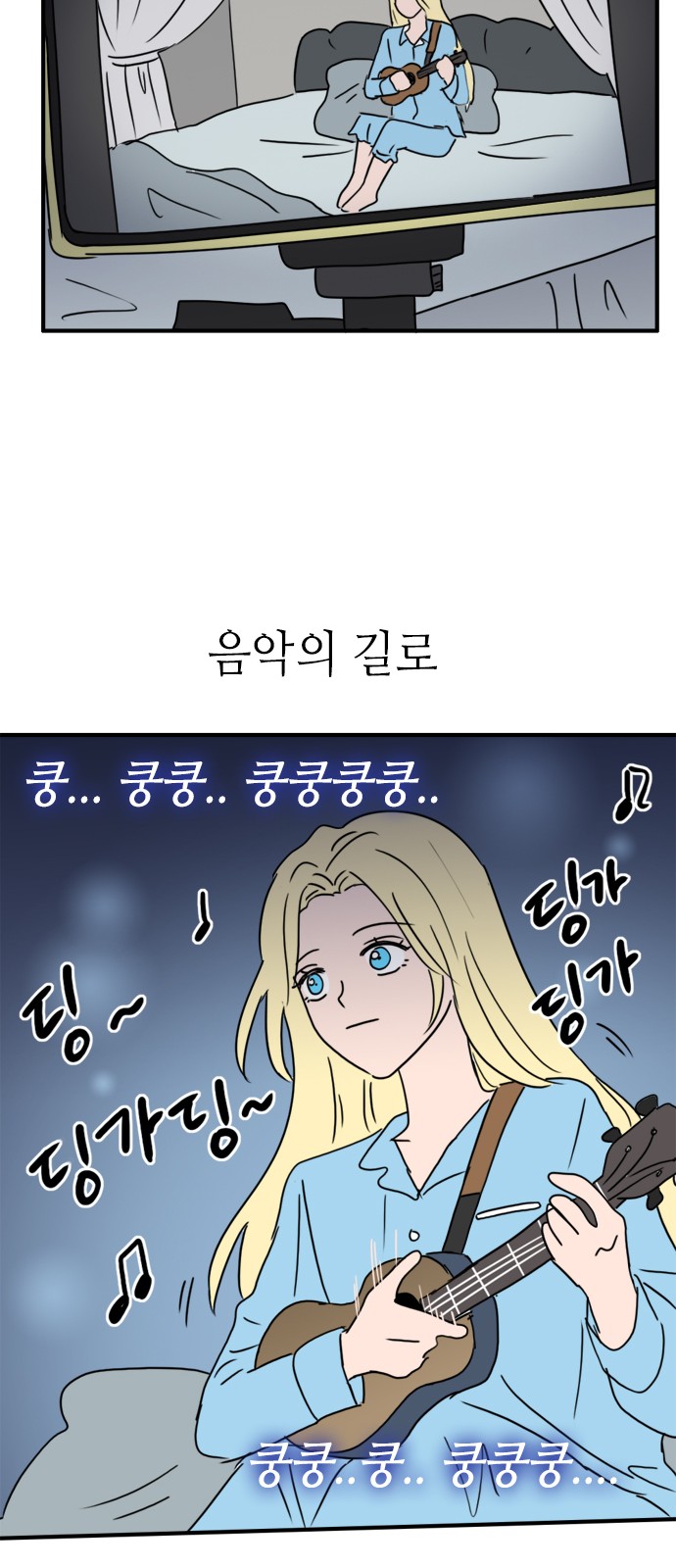 25 페이지
