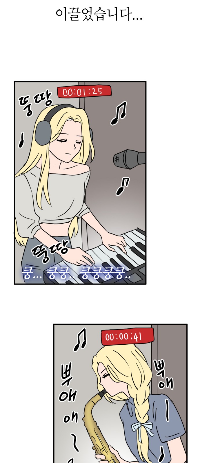 26 페이지