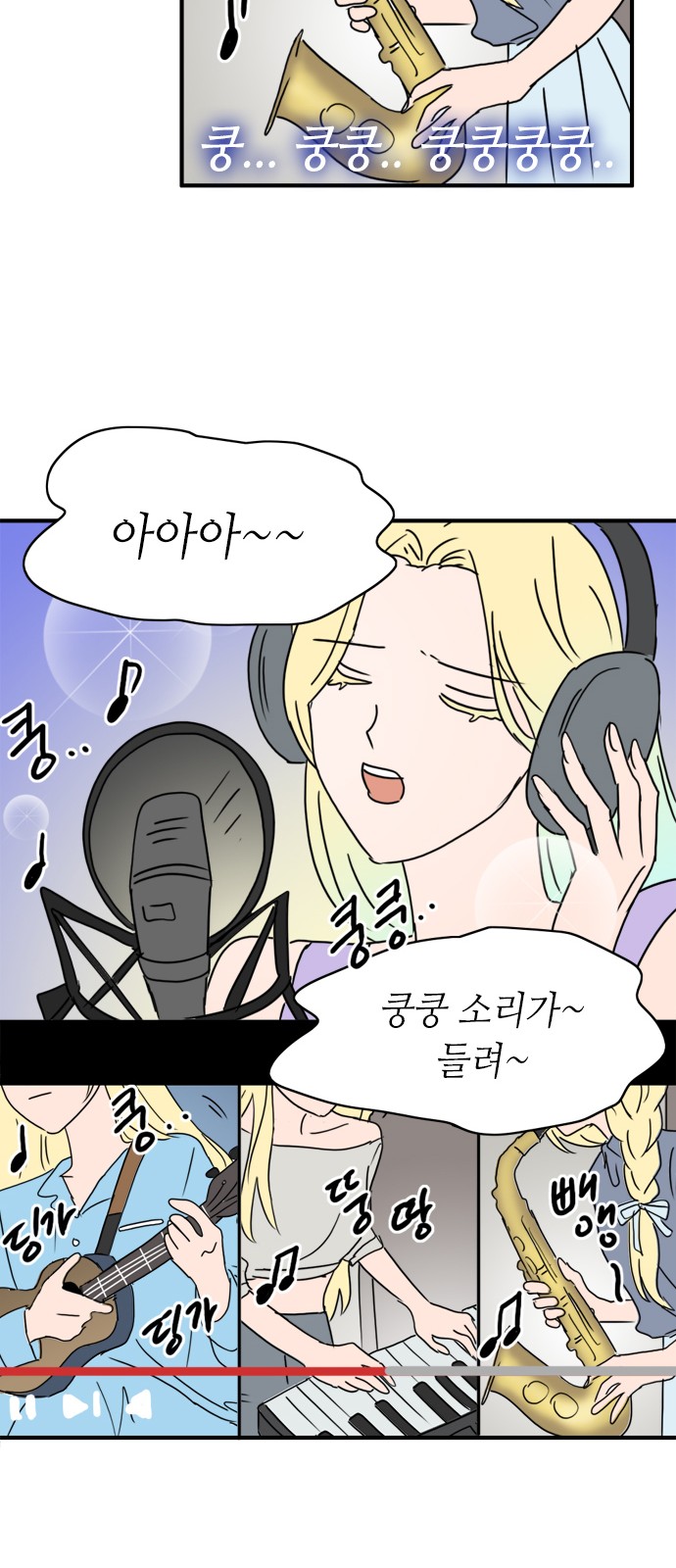 27 페이지