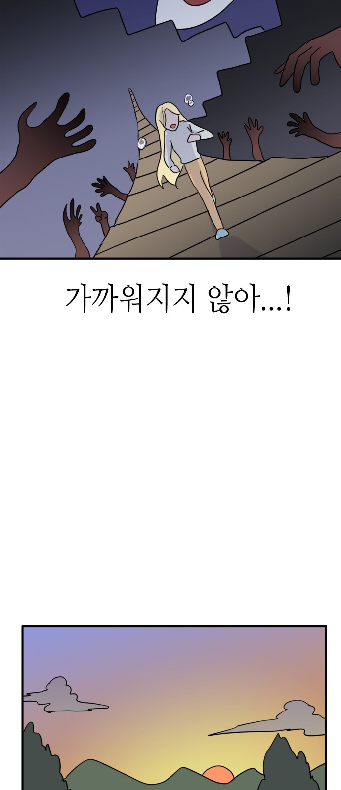22 페이지