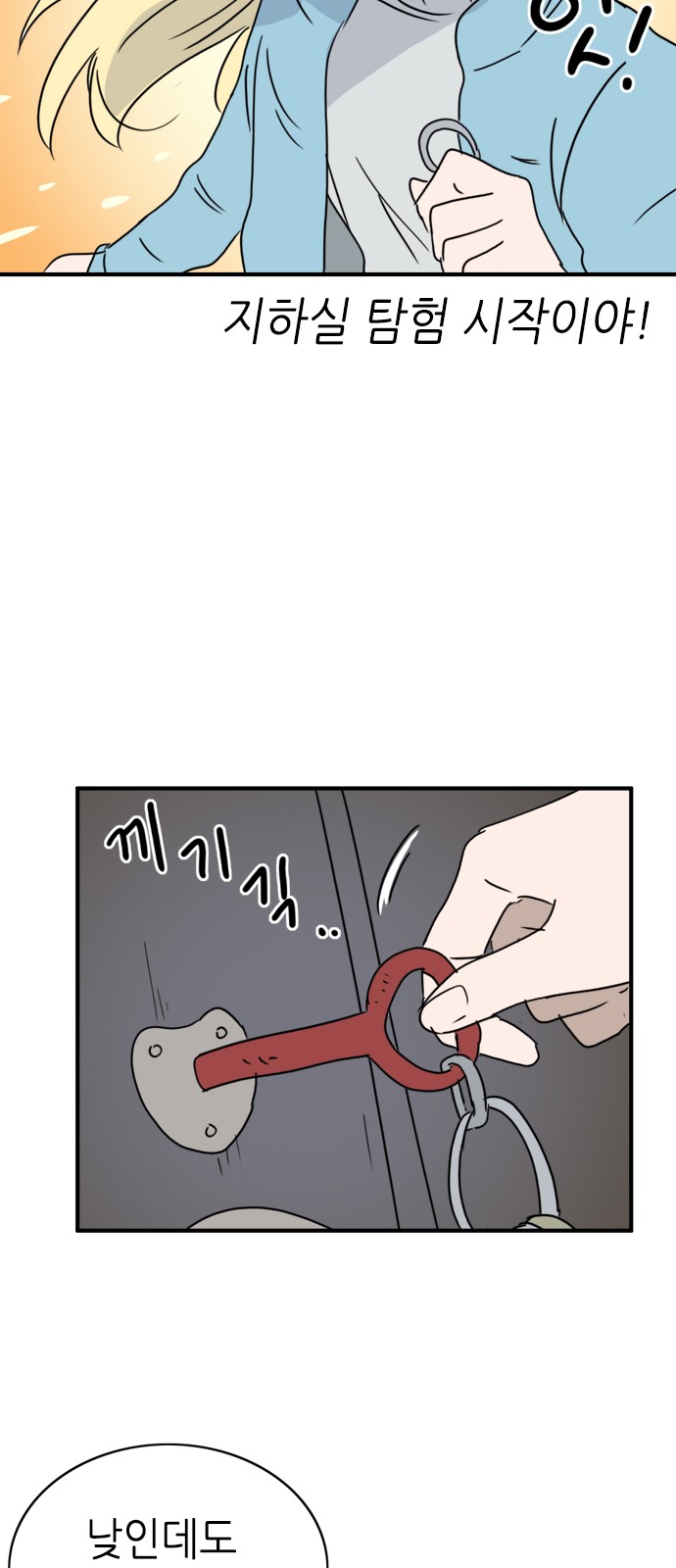 9 페이지