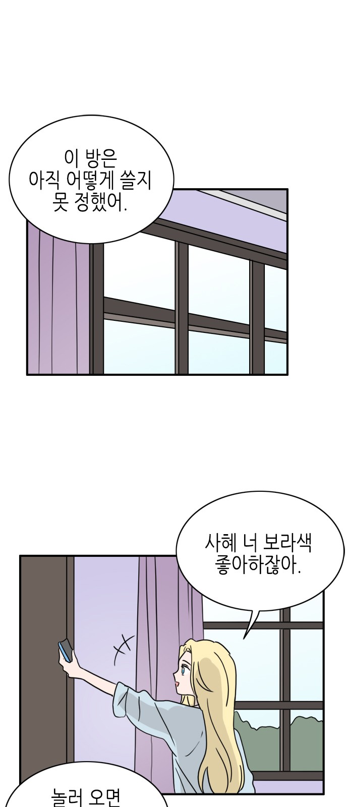 1 페이지