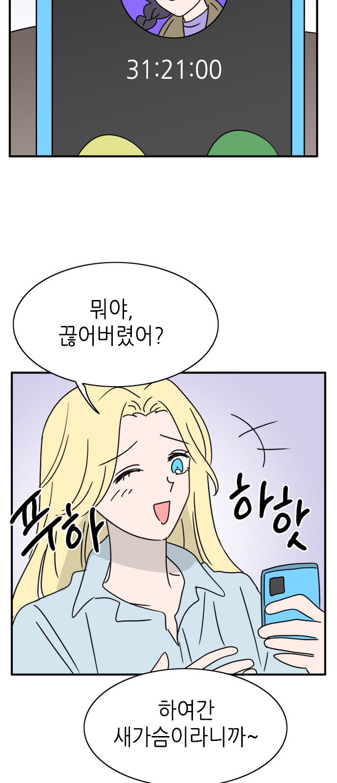 17 페이지