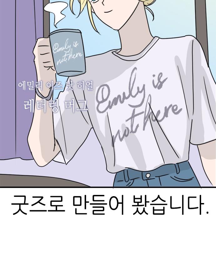 29 페이지