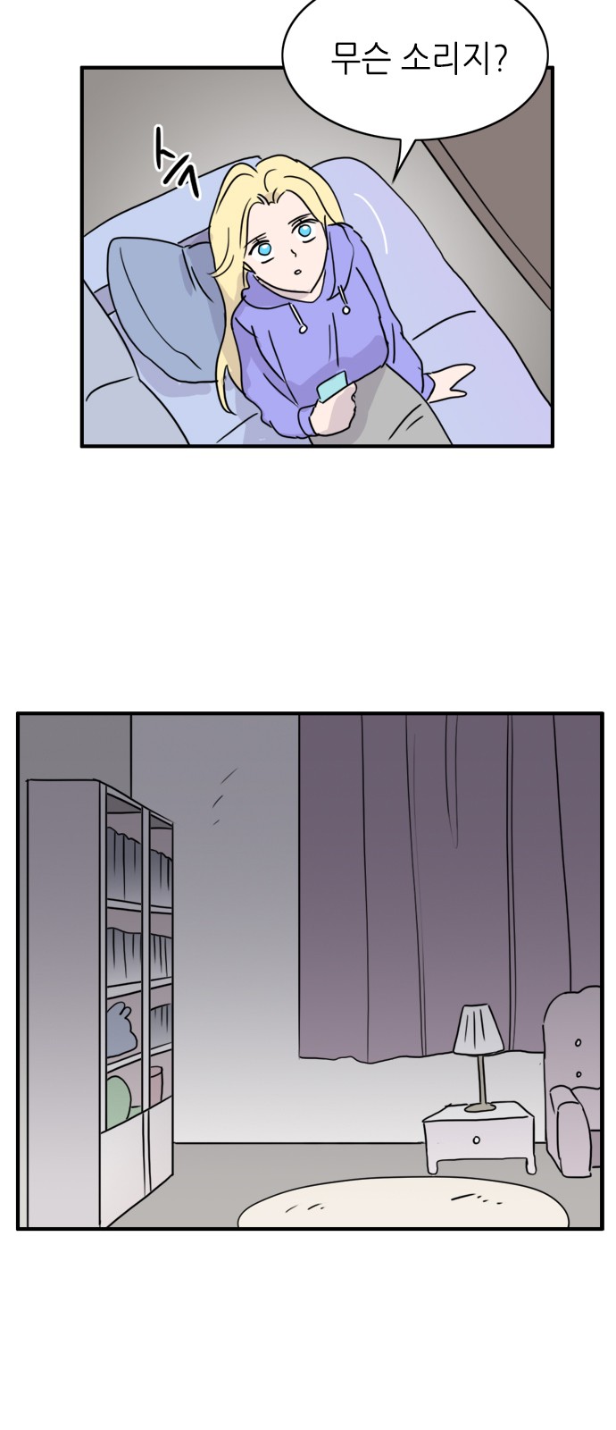 3 페이지
