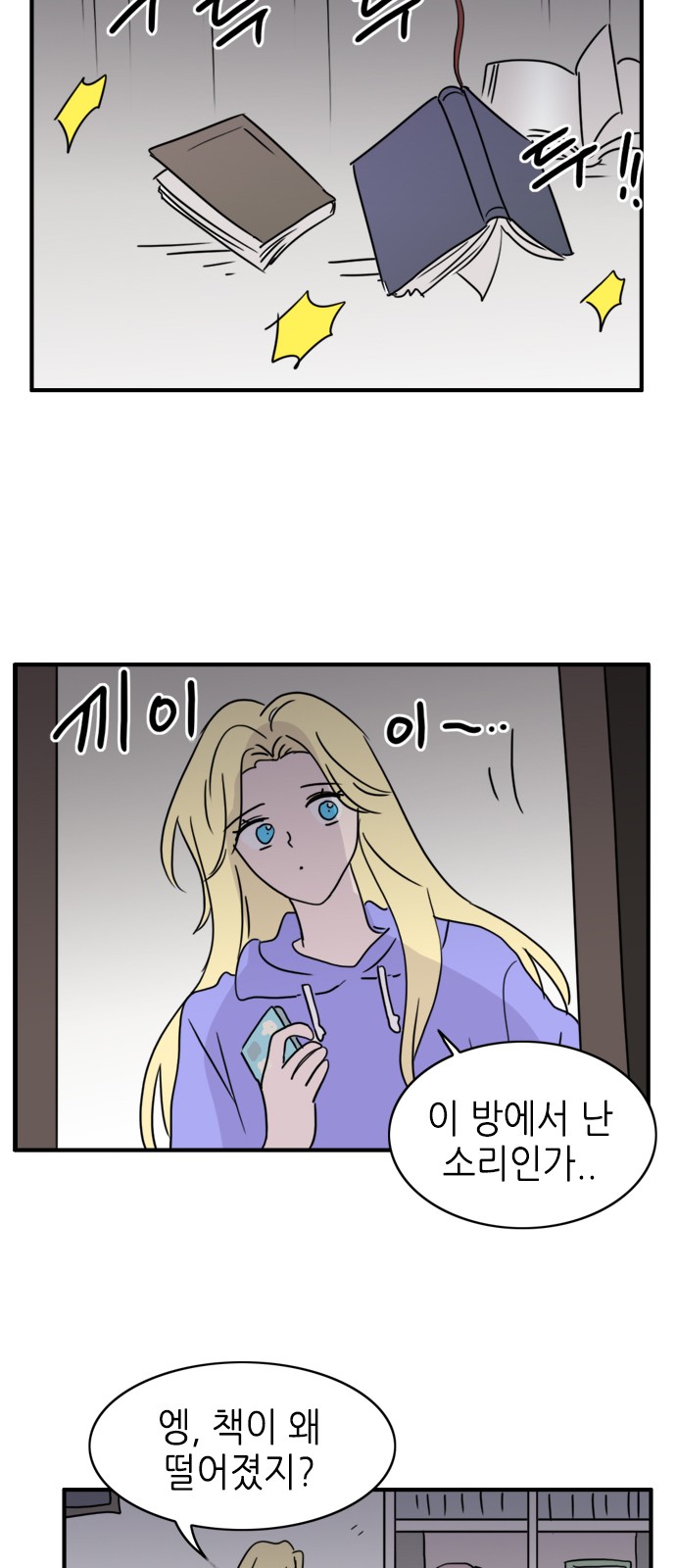 5 페이지
