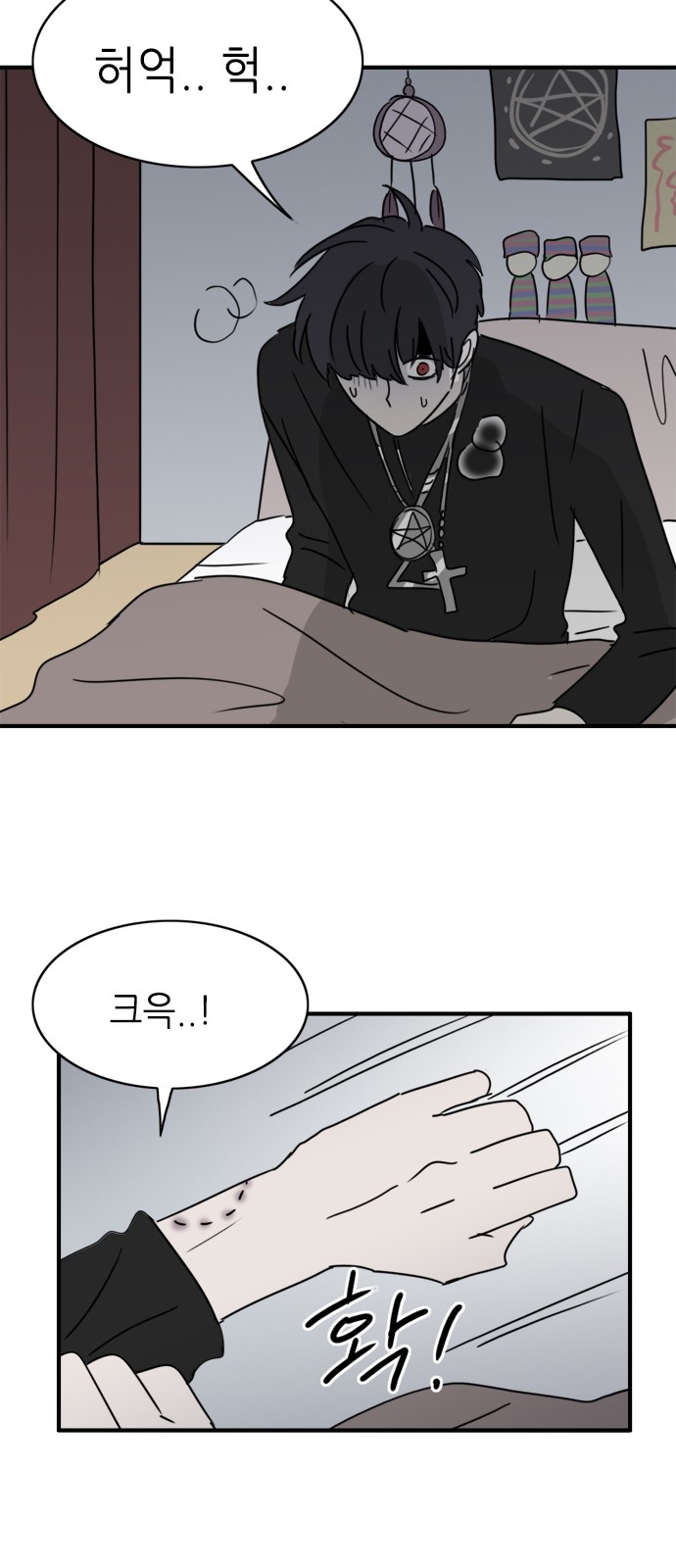 6 페이지