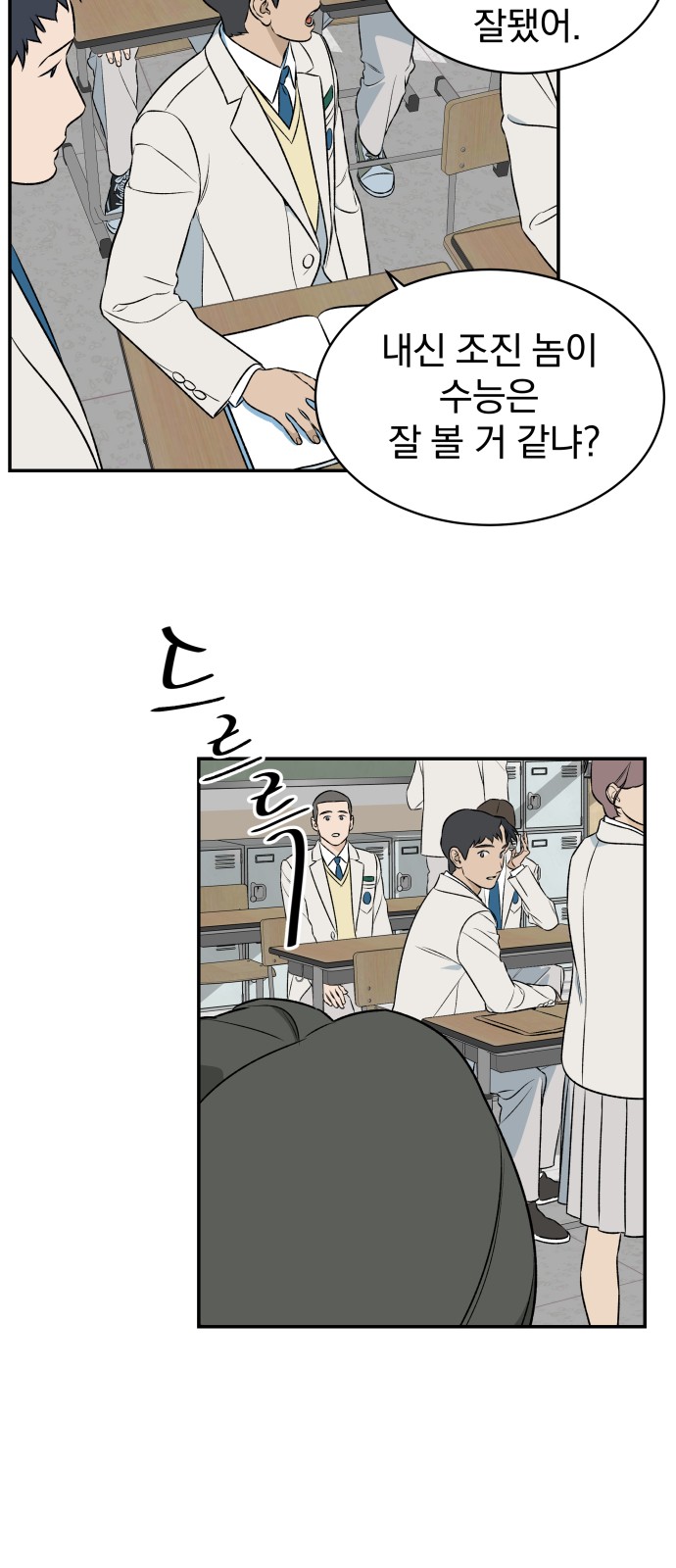 5 페이지