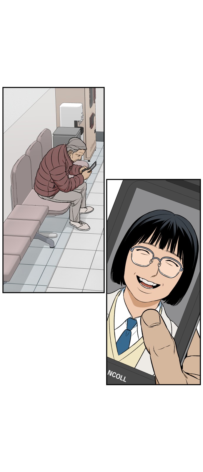 36 페이지