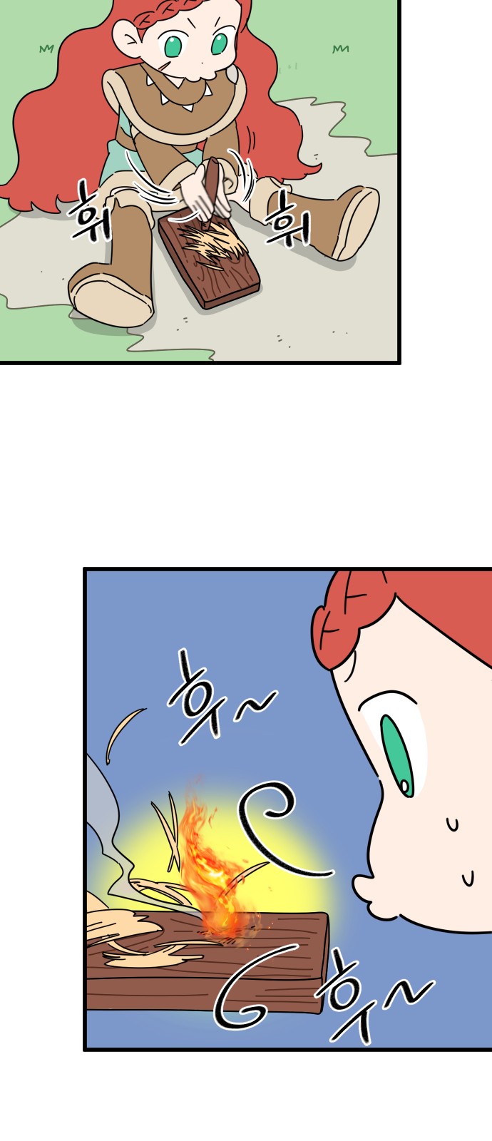 78 페이지