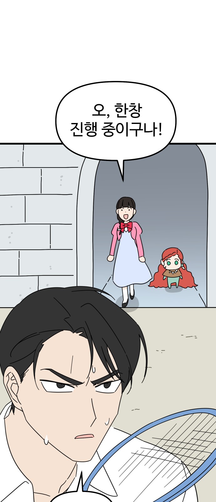 15 페이지
