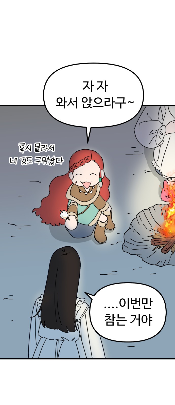 57 페이지