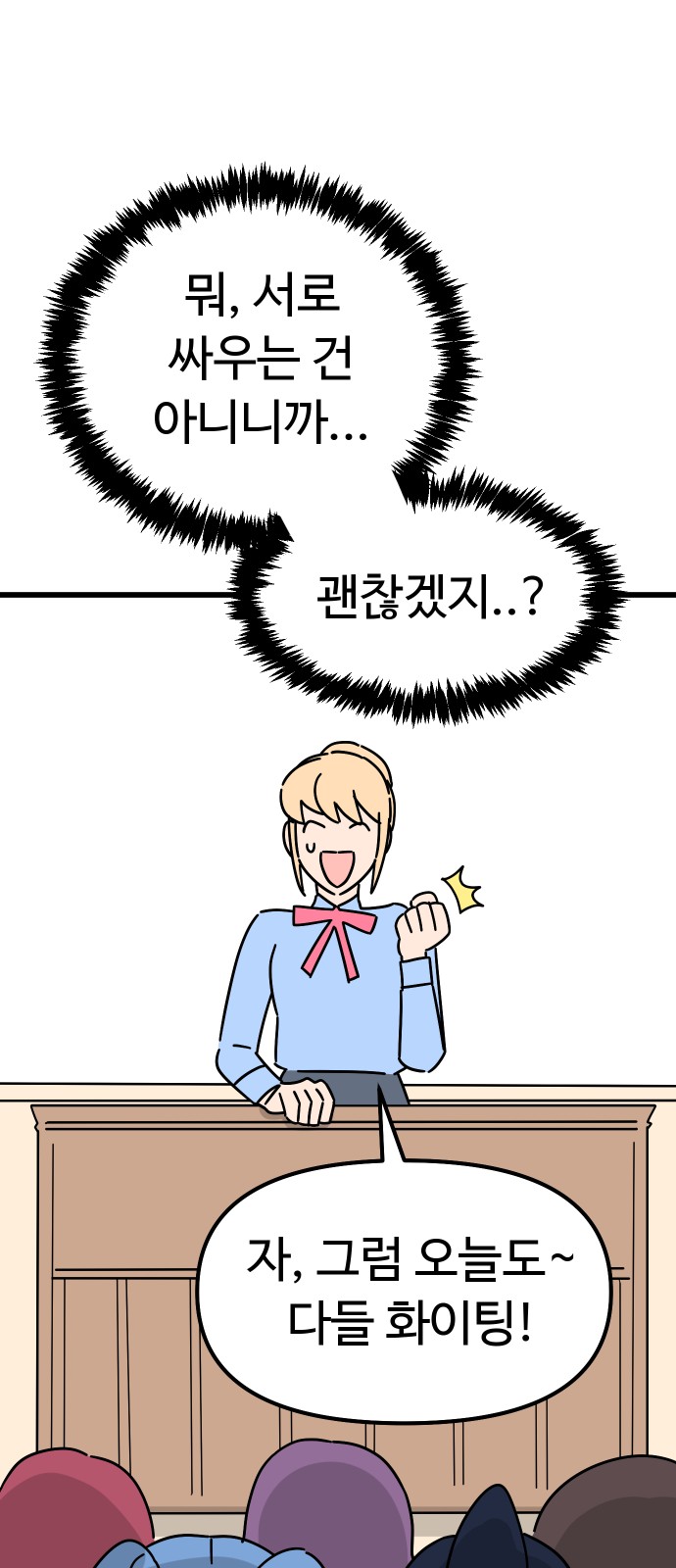 25 페이지