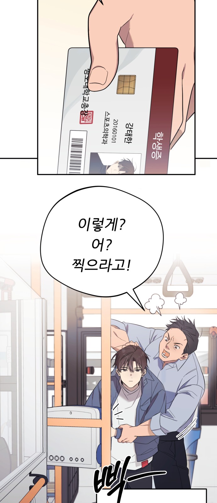 59 페이지