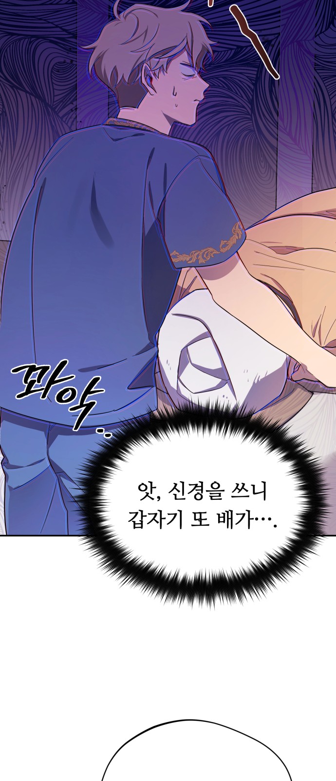 35 페이지