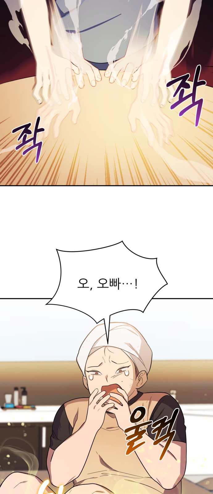 44 페이지