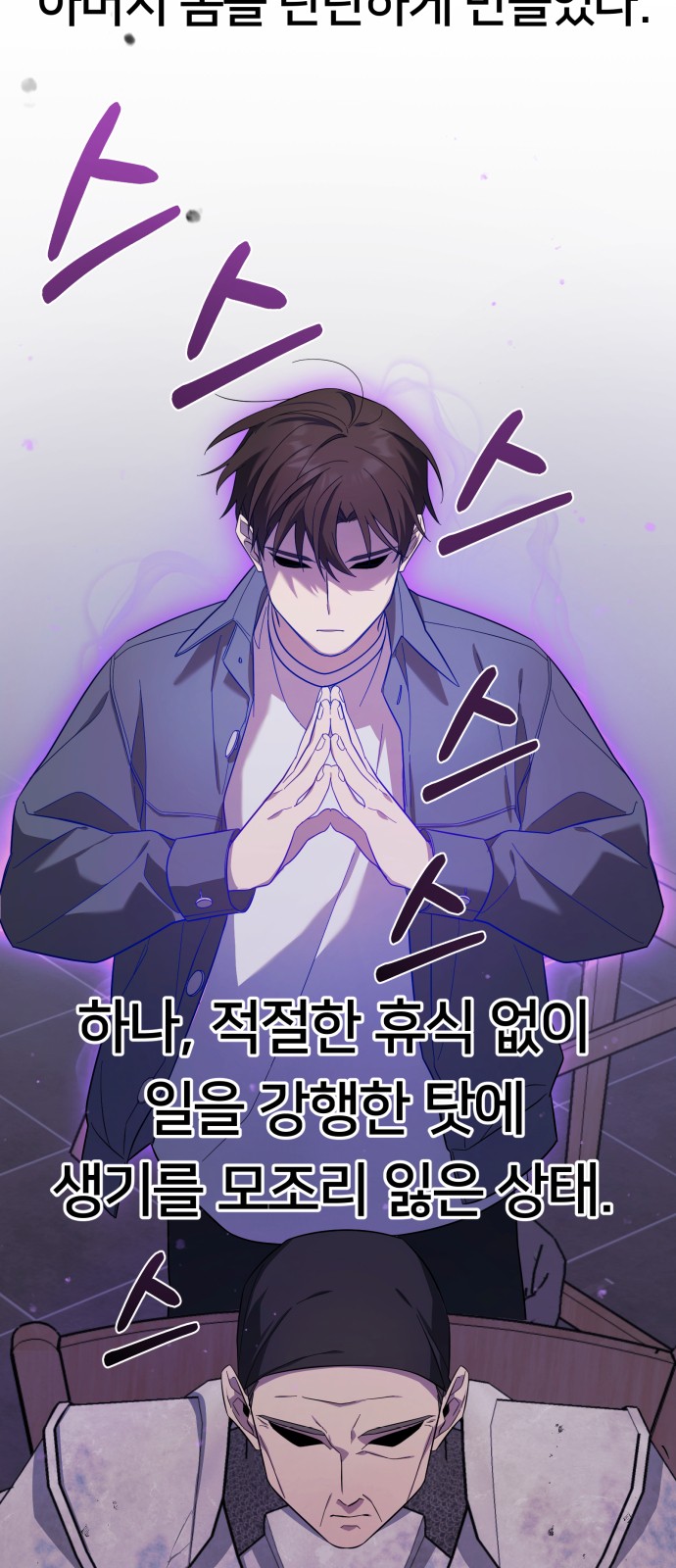 41 페이지