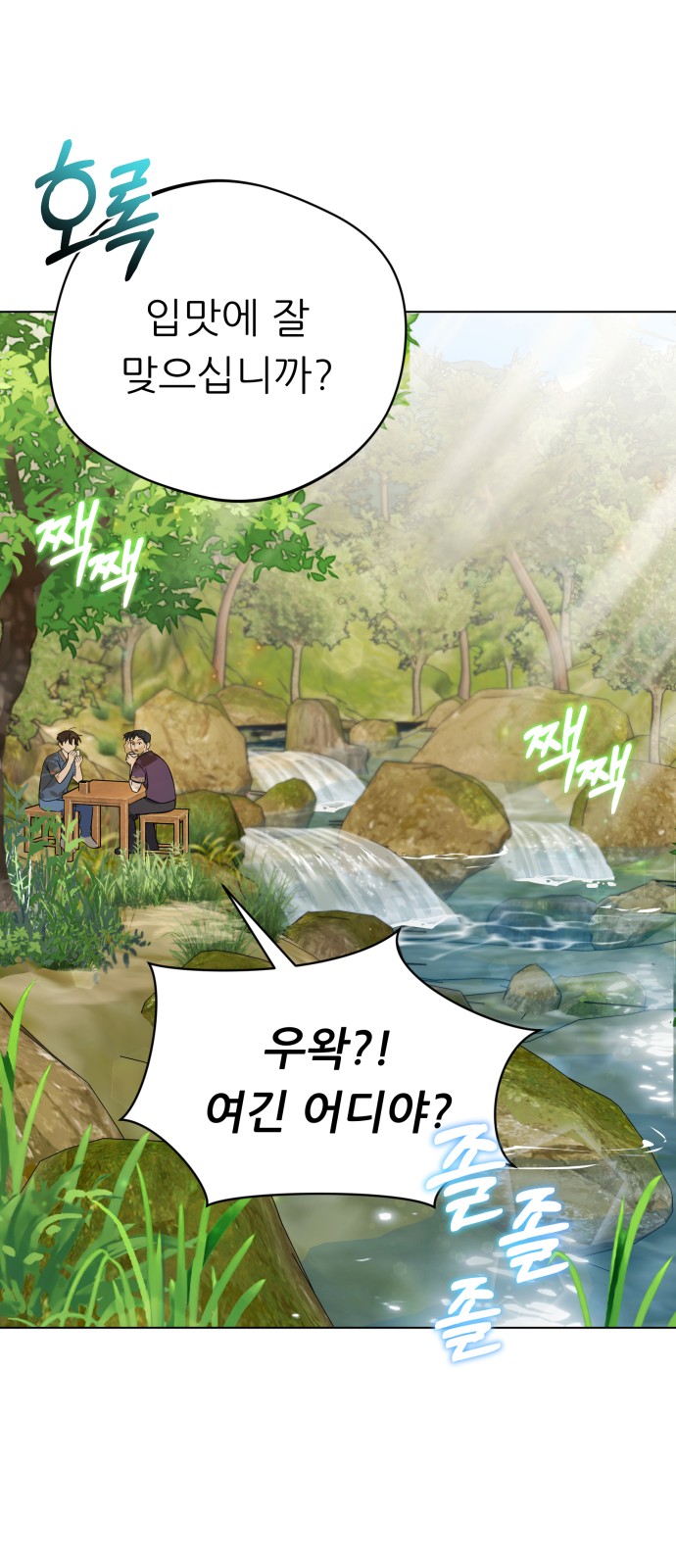 16 페이지