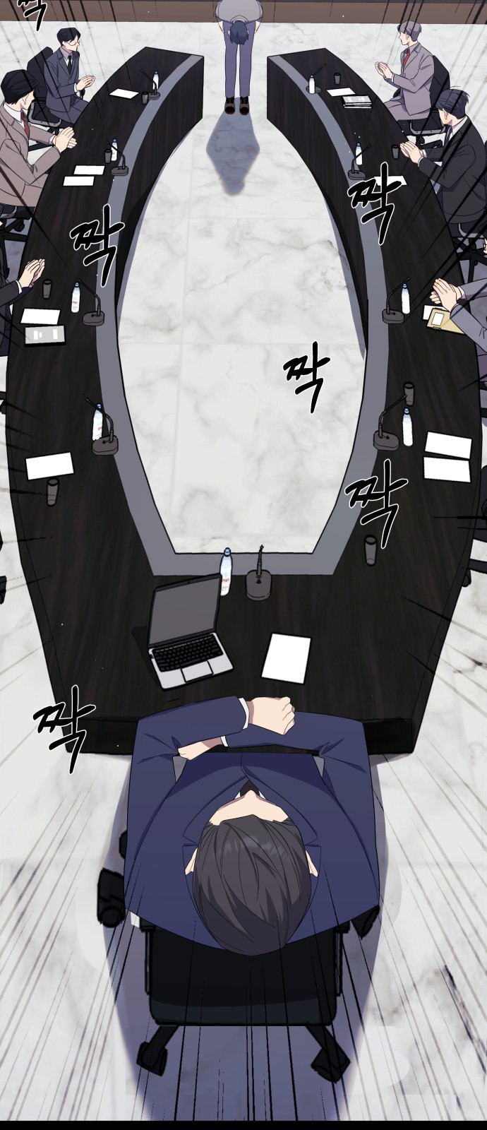 30 페이지