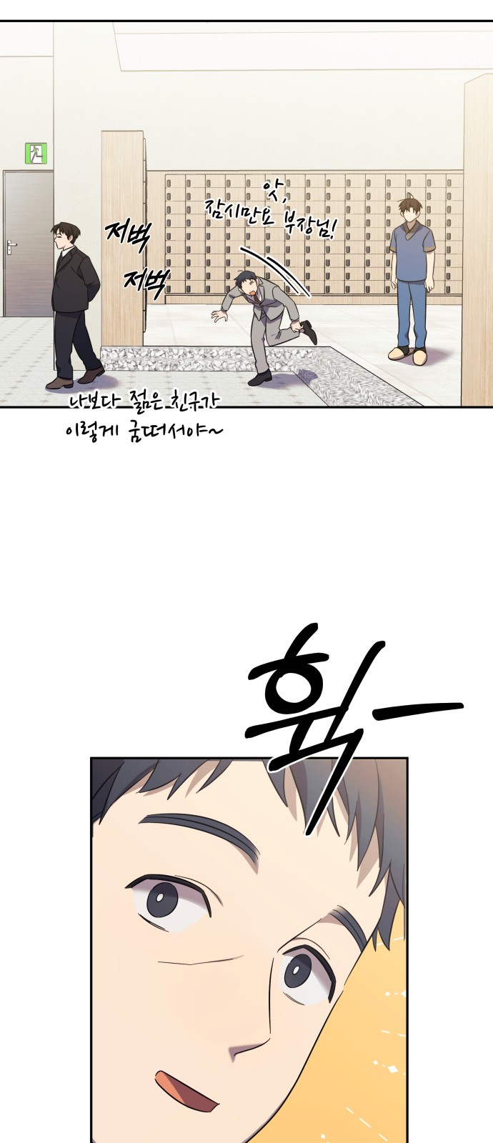 21 페이지