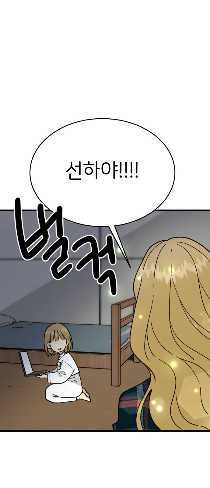 37 페이지