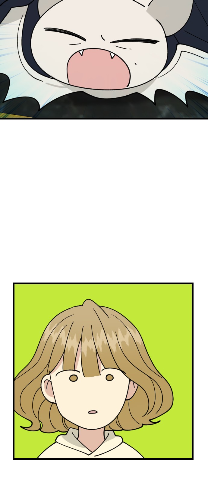 94 페이지