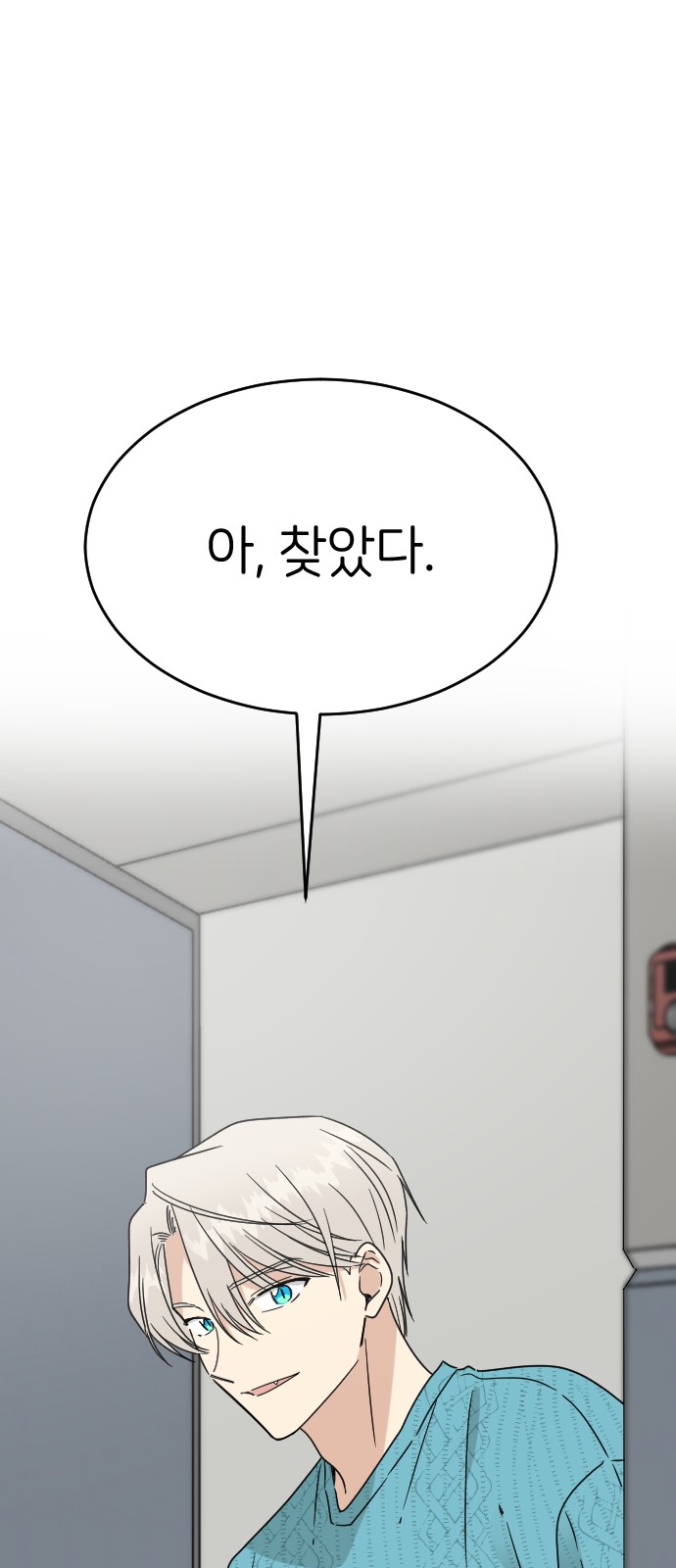 20 페이지
