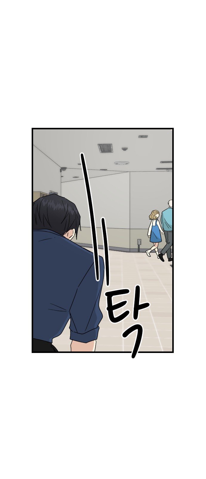 47 페이지