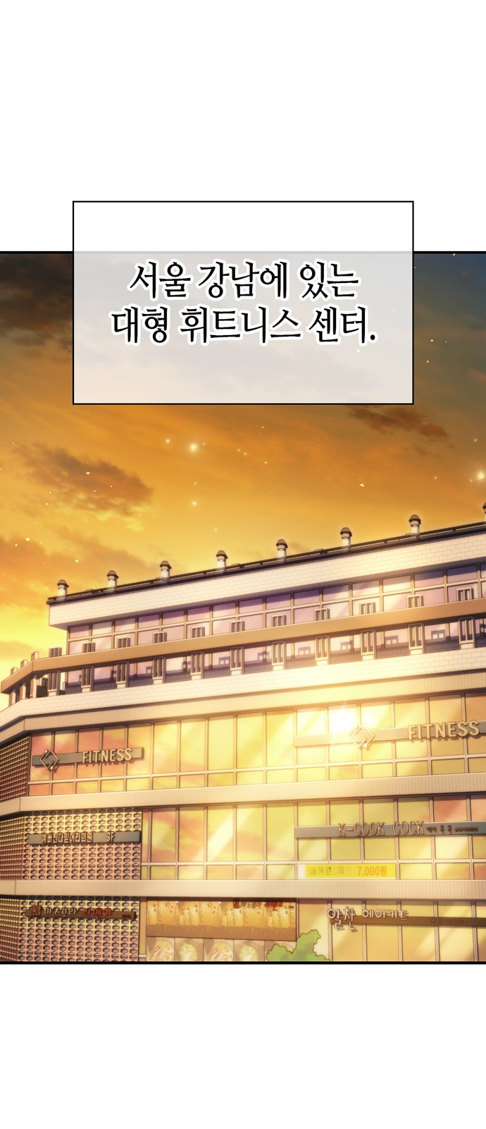 2 페이지