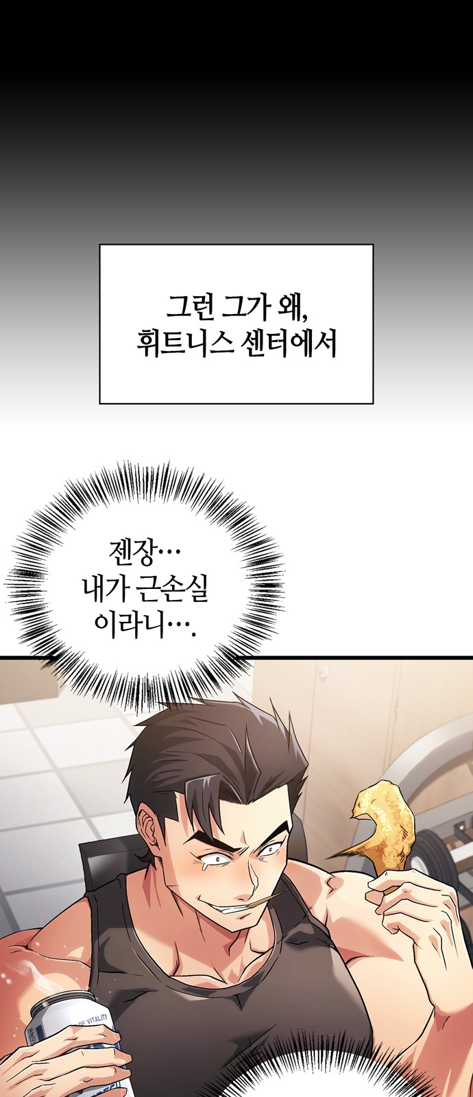 16 페이지