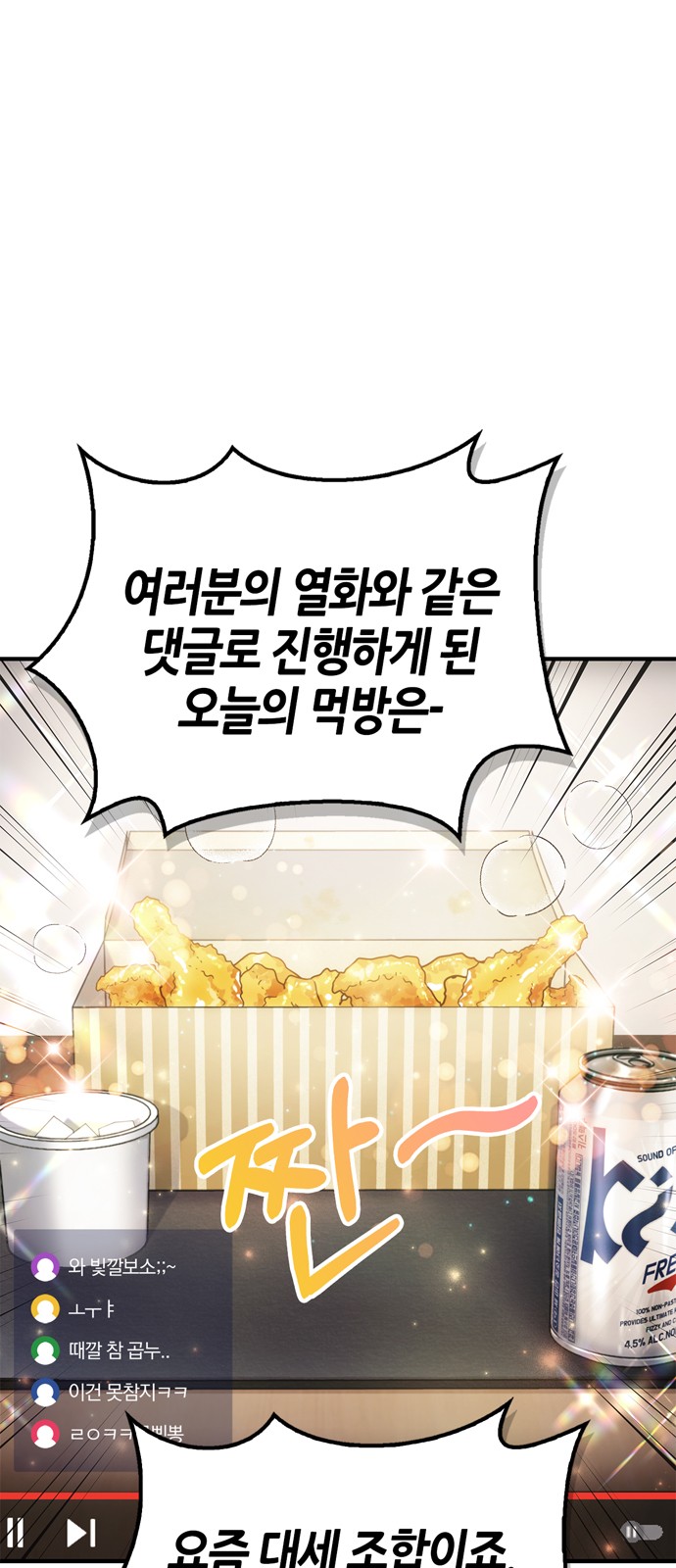 5 페이지