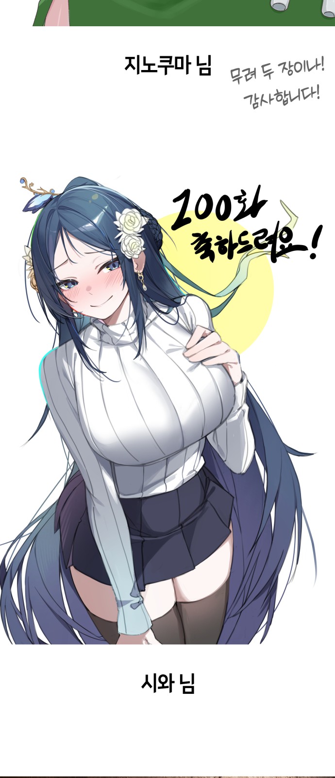 115 페이지