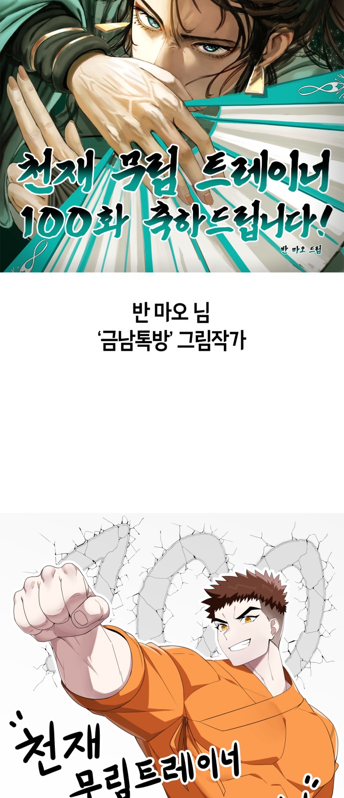 117 페이지