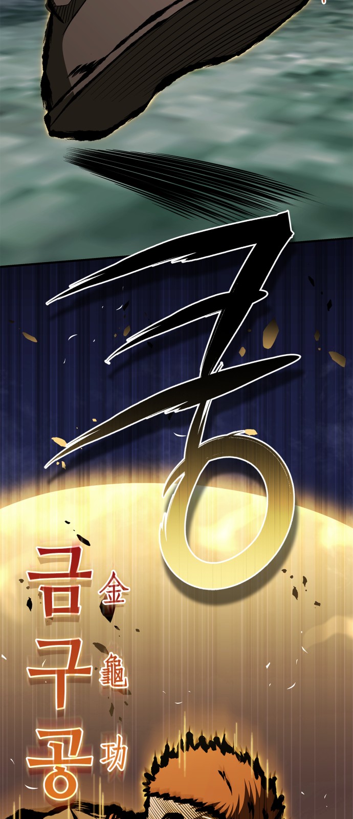 44 페이지