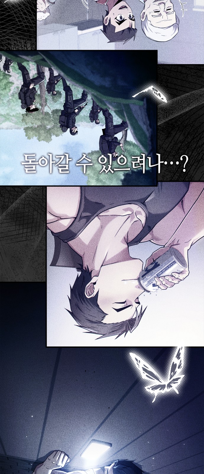 10 페이지